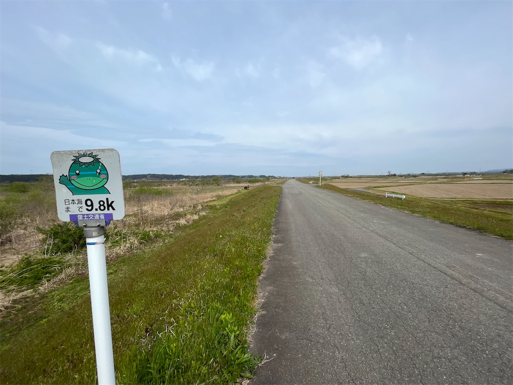 f:id:osamu-3:20230429134758j:image f:id:osamu-3:20230429134758j:image