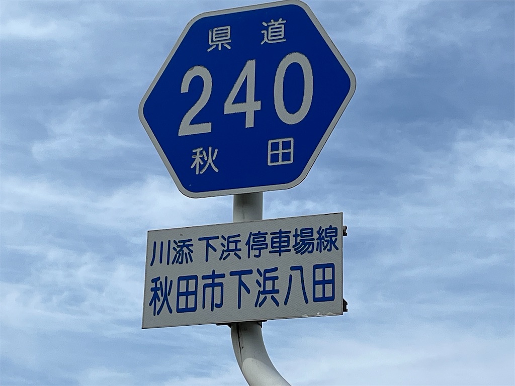 f:id:osamu-3:20230429134805j:image f:id:osamu-3:20230429134805j:image