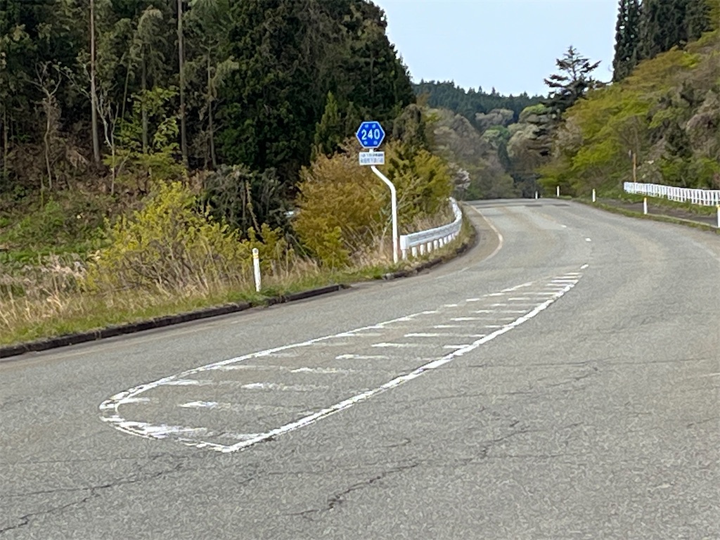 f:id:osamu-3:20230429134813j:image f:id:osamu-3:20230429134813j:image