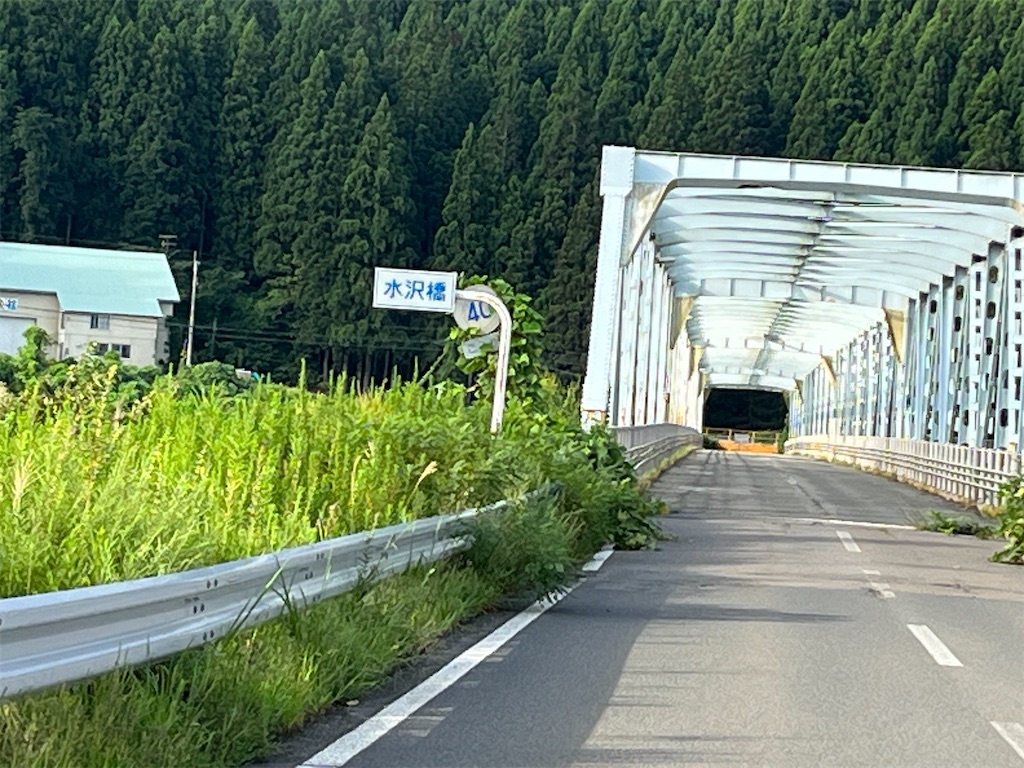 f:id:osamu-3:20230910144449j:image