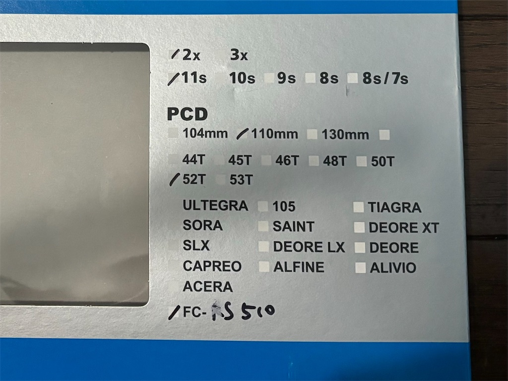 f:id:osamu-3:20240331122300j:image f:id:osamu-3:20240331122300j:image