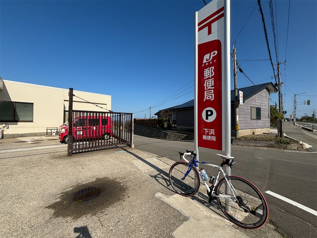 f:id:osamu-3:20240518114048j:image f:id:osamu-3:20240518114048j:image