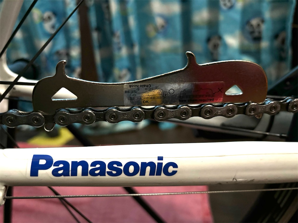 f:id:osamu-3:20240524182629j:image