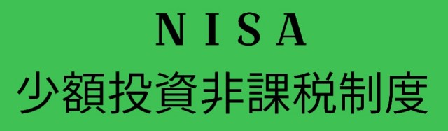 f:id:osamu-i17811:20180707145327j:image f:id:osamu-i17811:20180707145327j:image