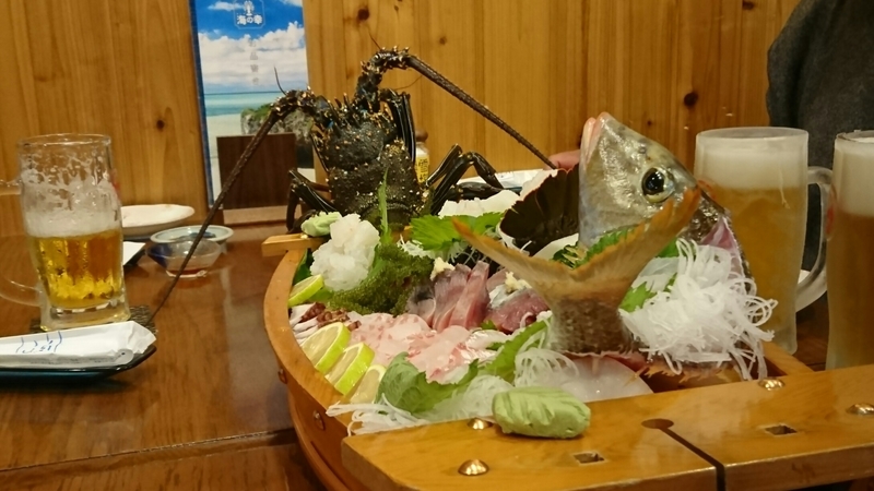 f:id:osamu-kurosaka:20181223112023j:image f:id:osamu-kurosaka:20181223112023j:image