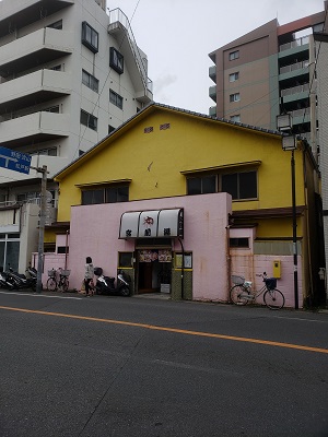 f:id:osamu-ok:20200415215059j:plain