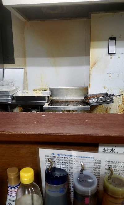 f:id:osamu-ok:20200823224010j:plain
