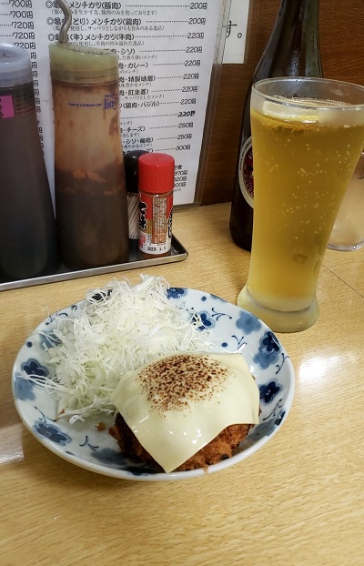 f:id:osamu-ok:20200823230046j:plain