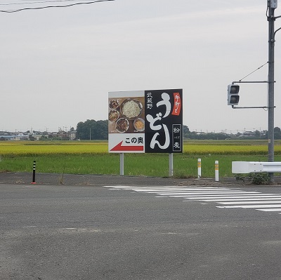 f:id:osamu-ok:20201005203715j:plain f:id:osamu-ok:20201005203715j:plain