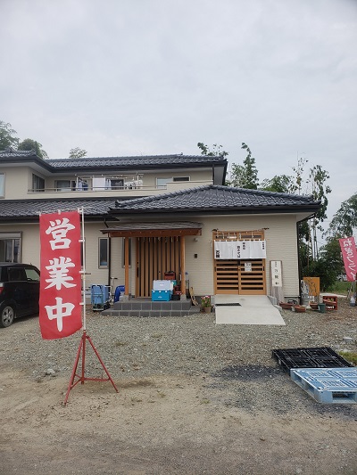 f:id:osamu-ok:20201005204558j:plain f:id:osamu-ok:20201005204558j:plain