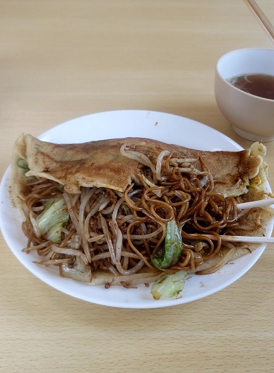 f:id:osamu-ok:20201005210010j:plain f:id:osamu-ok:20201005210010j:plain