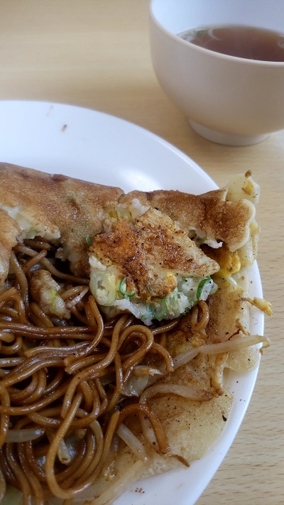 f:id:osamu-ok:20201005210413j:plain f:id:osamu-ok:20201005210413j:plain