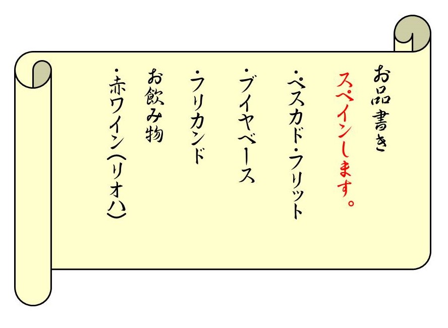 f:id:osamu-ok:20210313001719j:plain