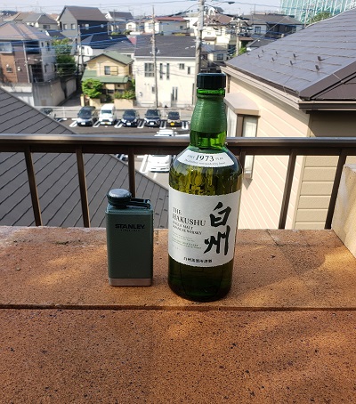 f:id:osamu-ok:20210530090716j:plain