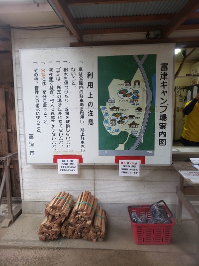 f:id:osamu-ok:20210606220733j:plain