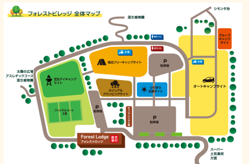 f:id:osamu-ok:20210627234252p:plain