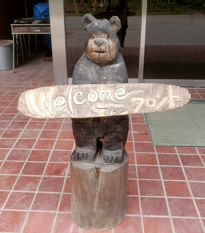 f:id:osamu-ok:20210627234838j:plain