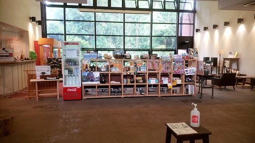 f:id:osamu-ok:20210627234958j:plain