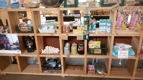 f:id:osamu-ok:20210627235410j:plain