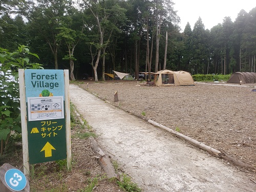 f:id:osamu-ok:20210628000738j:plain