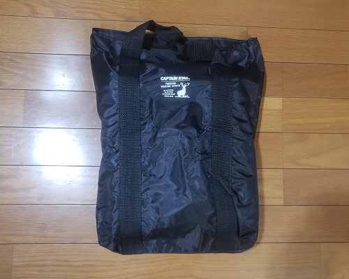 f:id:osamu-ok:20210829202532j:plain