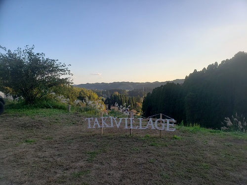 f:id:osamu-ok:20211113231737j:plain