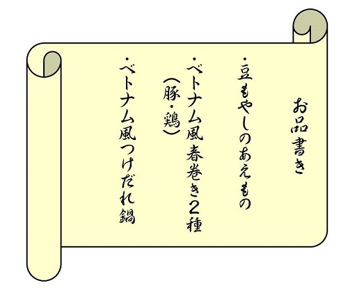 f:id:osamu-ok:20211116235328j:plain
