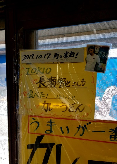 f:id:osamu-ok:20220110222515j:plain