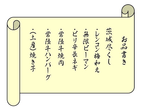 f:id:osamu-ok:20220228195833j:plain