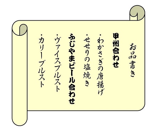 f:id:osamu-ok:20220316220659j:plain