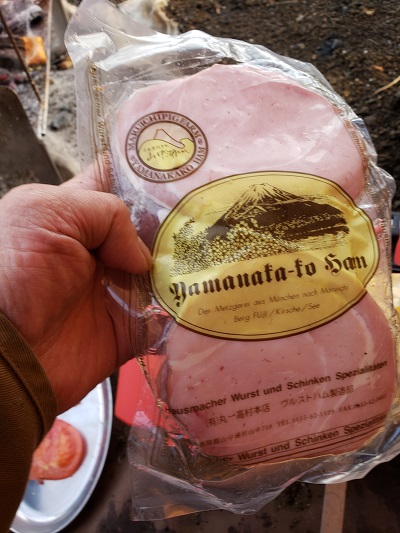 f:id:osamu-ok:20220322220239j:plain