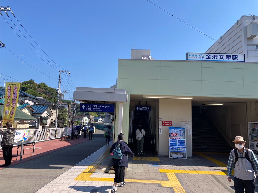 f:id:osamu0618:20260517125947j:image