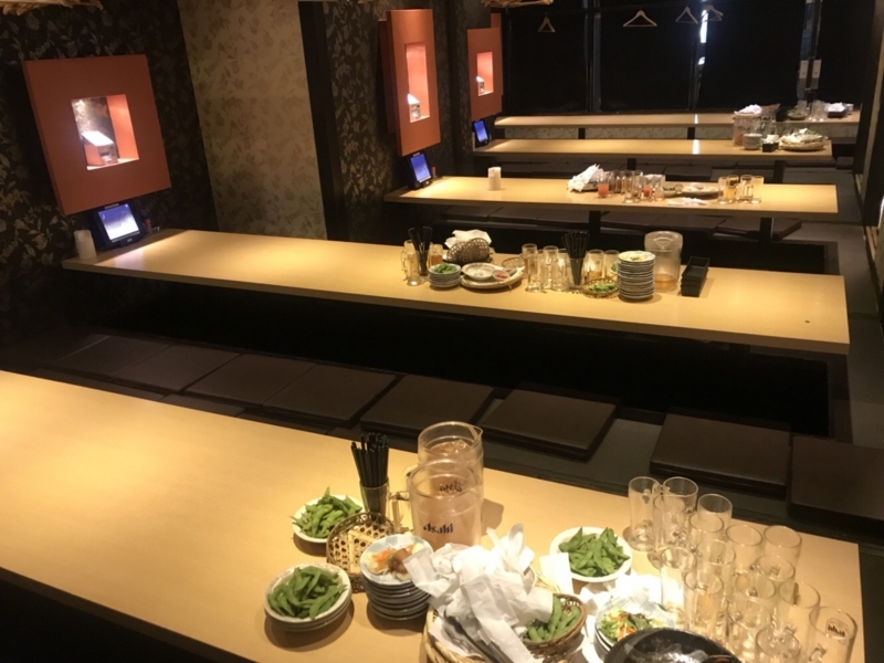f:id:osamu1218:20180404202948j:plain f:id:osamu1218:20180404202948j:plain