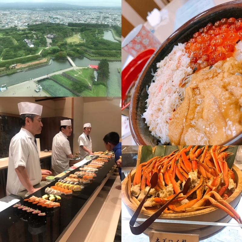 f:id:osamu1218:20180809223105j:plain f:id:osamu1218:20180809223105j:plain
