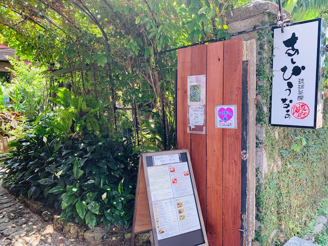 f:id:osamu1218:20190614202501j:plain f:id:osamu1218:20190614202501j:plain