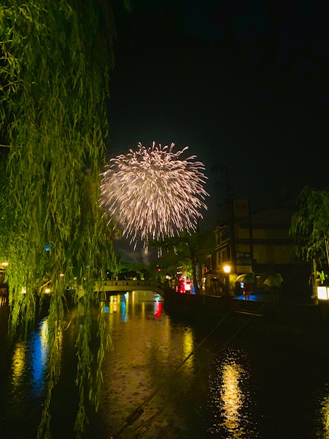 f:id:osamu1218:20190823230230j:plain