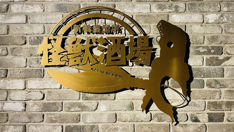 f:id:osamu1218:20210922213939j:plain