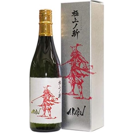 赤武酒造の名前がかっこいい日本酒銘柄「AKABU 極上ノ斬（ごくじょうのきれ）」