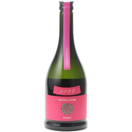 新政（あらまさ）酒造の名前がかっこいい日本酒銘柄「新政酒造 秋桜 コスモス」