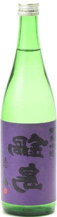 富久千代酒造のかっこいい日本酒銘柄「鍋島 隠し酒　純米吟醸」