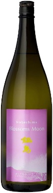 富久千代酒造の名前がかっこいい日本酒銘柄「鍋島 Blossoms Moon（ブロッサムムーン）純米吟醸」