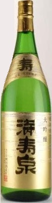 桝田（ますだ）酒造のかっこいい日本酒銘柄「満寿泉 寿」
