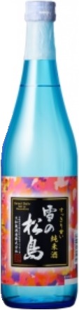 大和蔵酒造のかっこいい日本酒銘柄「雪の松島　すっきり甘い 純米酒」