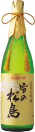 大和蔵酒造のかっこいい日本酒銘柄「雪の松島　純米大吟醸」