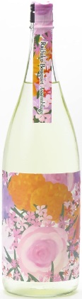 来福酒造の名前がかっこいい日本酒銘柄「来福酒造 来福 Bouquet Assemblage（ブーケ アッサンブラージュ）花酵母ブレンド酒」