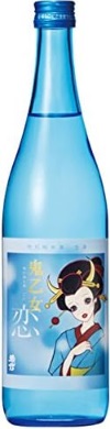 大村屋酒造場のかっこいい日本酒銘柄「若竹 鬼乙女 恋 特別純米生酒」