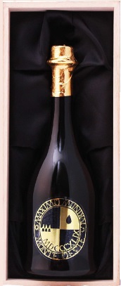 西山酒造場の名前がかっこいい日本酒銘柄「小鼓 MAXIMO MUNDIAL（マキシモ ムンディアル） 大吟醸」