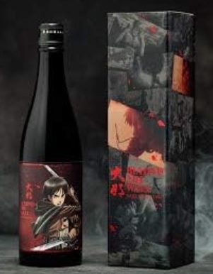 菊の里酒造の名前がかっこいい日本酒銘柄「大那（だいな）進撃の巨人 エレンモデル 純米吟醸」
