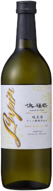 小山本家酒造の名前がかっこいい日本酒銘柄「浜福鶴 Lupin（ルパン） 純米酒」
