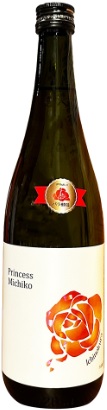 一ノ蔵の名前がかっこいい日本酒銘柄「一ノ蔵 プリンセス・ミチコル 純米吟醸」